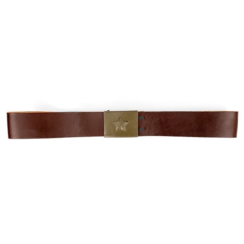 Original czech army leather - army,